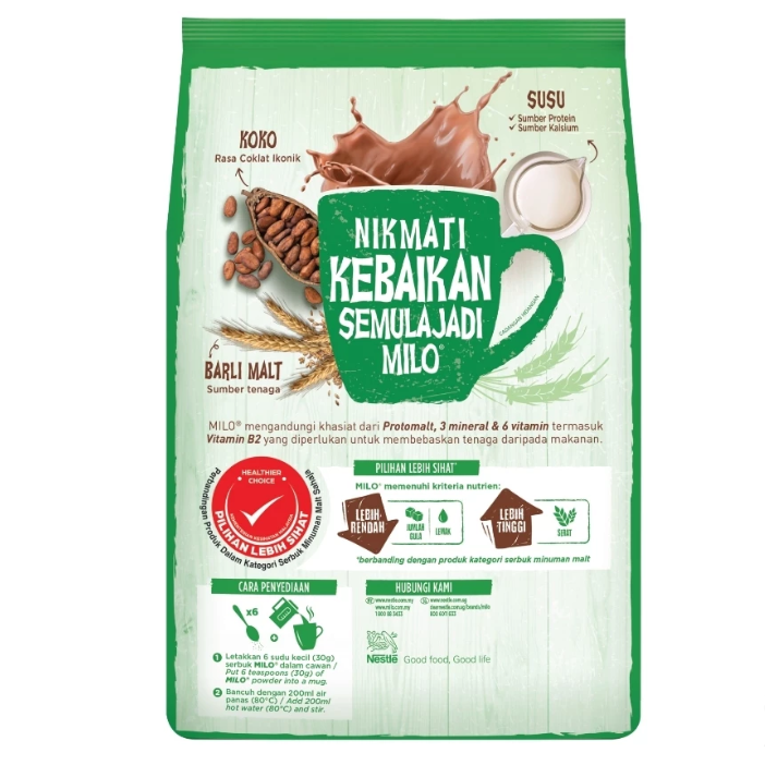 NESTLE Milo Activ-Go HCL2.0 1.8kg (Halal)