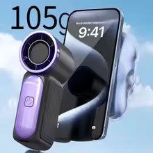 2026 New High-Speed Mini Handheld Small Fan, 100-Speed Small Wind Cannon USB Charging Battery Life Turbine Portable Outdoor Fan
